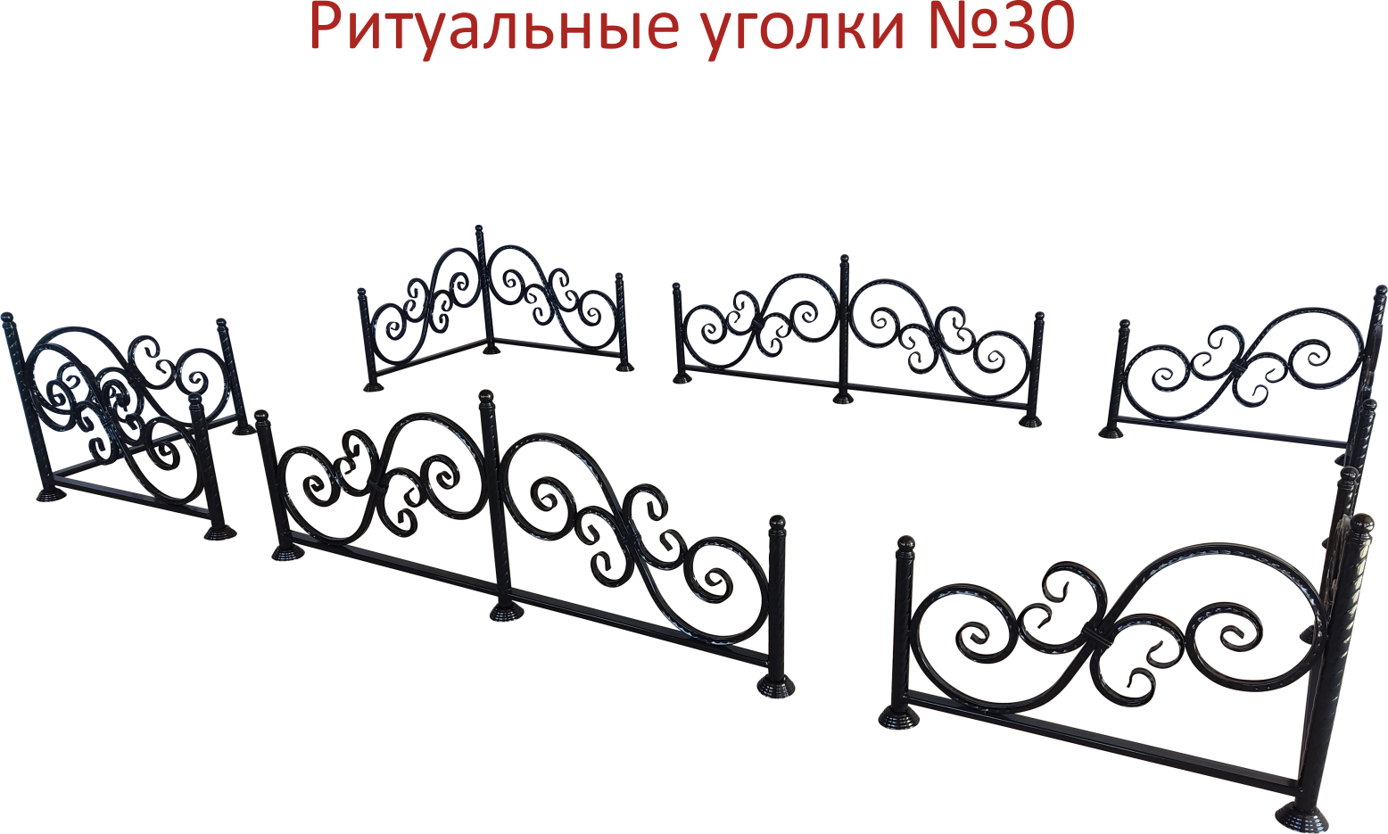 Ритуальные уголки №30, 6 стенок